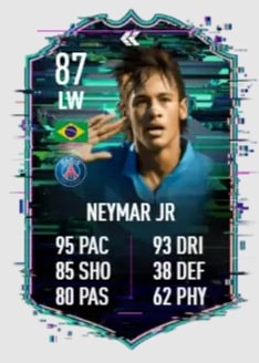 ney