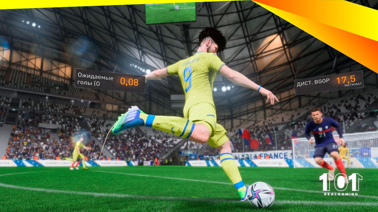 Cómo funcionan las cartas World Cup Camino a la Gloria en FIFA 23